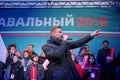 Politician Alexei Navalny speaks at an opposition rally Royalty Free Stock Photo