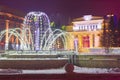 Winter fountain on Pervomaiskaya Square