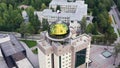 Novosibirsk state University NSU.