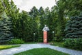 Monument to academician Mikhail Alekseevich Lavrentyev. Novosibirsk, Russia