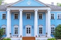 Novospasskoye, Smolensk region, Russia - Museum-Estate of the famous Russian composer M.I. Glinka in Russia.