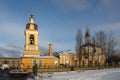 Novospassky Monastery New monastery of the Saviour during winter day. Moscow. Russia