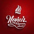 Novruz bayraminiz mubarek. Translation: Happy nowruz holiday. Greeting card post design