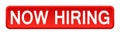 Now hiring button Royalty Free Stock Photo