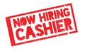 Now Hiring Cashier rubber stamp