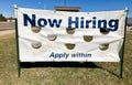 Now Hiring Sign Royalty Free Stock Photo