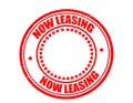 Now leasing Royalty Free Stock Photo