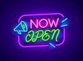 Now Open Banner, Neon Glowing Signboard with Megaphone. Information Message, Sign for Night Club, Store, Shop, Company Royalty Free Stock Photo