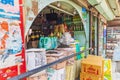 A small food shop in Srinagar