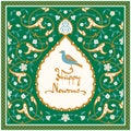 Nowruz greeting card