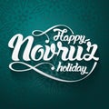 Nowruz greeting card. Novruz - Iranian Azerbaijan new year