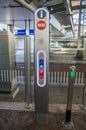 NS SOS Emergency Telephone At A Train Station The Netherlands Royalty Free Stock Photo