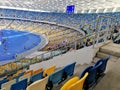 NSC `Olympic` stadium Royalty Free Stock Photo