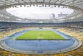 NSC Olympic stadium (NSC Olimpiyskyi) in Kyiv, Ukraine Royalty Free Stock Photo