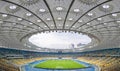 NSC Olympic stadium (NSC Olimpiyskyi) in Kyiv, Ukraine