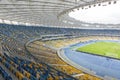 NSC Olympic stadium (NSC Olimpiyskyi) in Kyiv, Ukraine Royalty Free Stock Photo