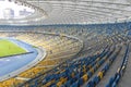 NSC Olympic stadium (NSC Olimpiyskyi) in Kyiv, Ukraine Royalty Free Stock Photo