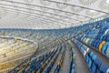 NSC Olympic stadium (NSC Olimpiyskyi) in Kyiv, Ukraine