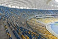 NSC Olympic stadium (NSC Olimpiyskyi) in Kyiv, Ukraine Royalty Free Stock Photo