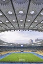 NSC Olympic stadium (NSC Olimpiyskyi) in Kyiv, Ukraine