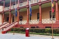 NSW State Government Parliament House, Sydney, Australia Royalty Free Stock Photo