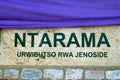 Ntarama, genocide place Royalty Free Stock Photo
