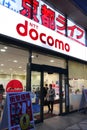 NTT Docomo