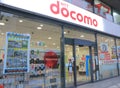 NTT Docomo shop Japan