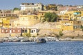 Nubian traditional village, lake Nasser, Egypt