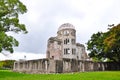 Nuclear memorial at Hiroshima