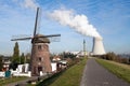 Nuclear power plant ecological windmill