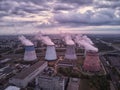 Nuclear power plant after sunset. Dusk landscape with big chimneys Royalty Free Stock Photo