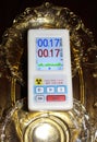 Nuclear radiation measurement radioactivity measuring radioactive household item test counting normal background