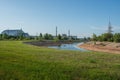 Nuclear Reactors of Chernobyl Nuclear Power Plant with Reactor 4 New Safe Confinement - Chernobyl Exclusion Zone, Ukraine Royalty Free Stock Photo