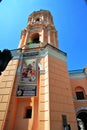 Nuestra Senora del Rosario Church Tower, Convent of Santo Domingo, Lima,