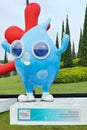 Num Sai mascot