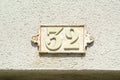 House number 32 Royalty Free Stock Photo
