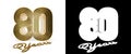Number eighty years celebration Royalty Free Stock Photo