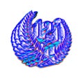 Number 121 with laurel wreath or honor wreath as a 3D-illustration, 3D-rendering