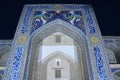 Beautiful Mosque in Bukhara Uzbekistan Central Asia