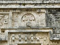 The Nunnery, Chichen Itza Royalty Free Stock Photo