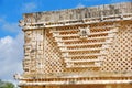 Nunnery Quadrangle in Uxmal Royalty Free Stock Photo