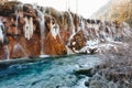 Nuorilang Waterfall, Jiuzhaigou Nature Reserve Royalty Free Stock Photo