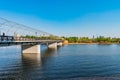 Nur-Sultan Ishim River 124 Royalty Free Stock Photo