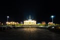 Nur-Sultan Presidential Palace 347 Royalty Free Stock Photo