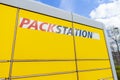 DHL Packstation stands on a street