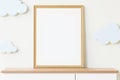 Nursery Digital Mockup,Nursery frame mockup. Frame Mockup. 3d 3D rendering.