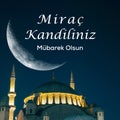 Nuruosmaniye Mosque and crescent moon. Mirac Kandili concept image Royalty Free Stock Photo