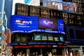 NYC: ABC-TV Good Morning America Times Square Studio Royalty Free Stock Photo