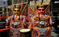 NYC: Chio-Tian Performers at Taiwanese Festival